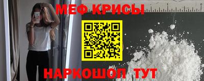 тгк Малгобек
