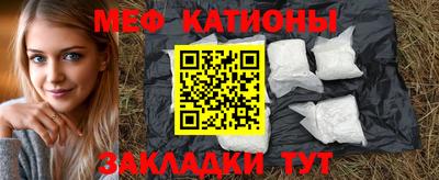 тгк Малгобек