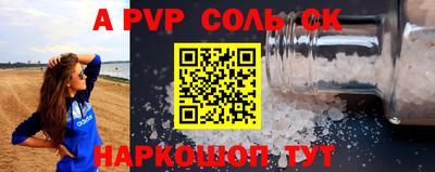 ECSTASY Малоярославец