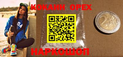 тгк Малгобек