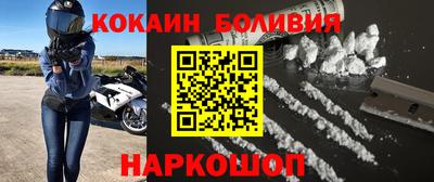 тгк Малгобек