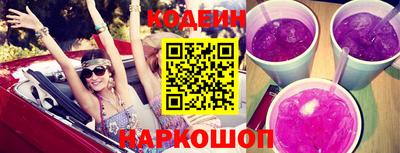 дистиллят марихуана Можайск