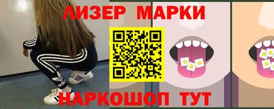 ECSTASY Малоярославец
