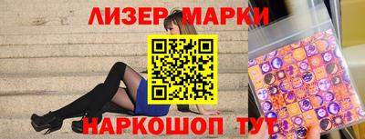 ECSTASY Малоярославец