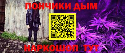 ECSTASY Малоярославец