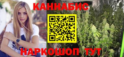 винт Мариинск
