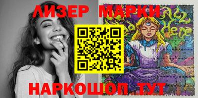 тгк Малгобек