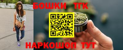 винт Мариинск