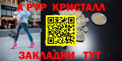 ECSTASY Малоярославец