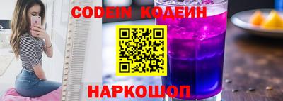 тгк Малгобек