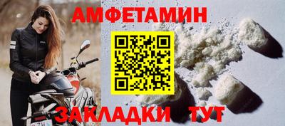 ECSTASY Малоярославец