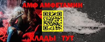 ECSTASY Малоярославец
