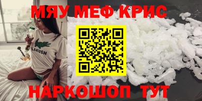 ECSTASY Малоярославец