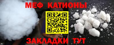 Альфа ПВП Можга