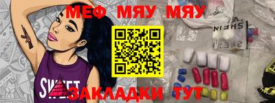 ECSTASY Малоярославец