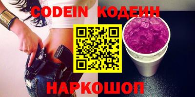тгк Малгобек